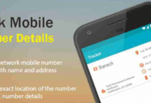 find mobile number details