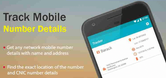 find mobile number details