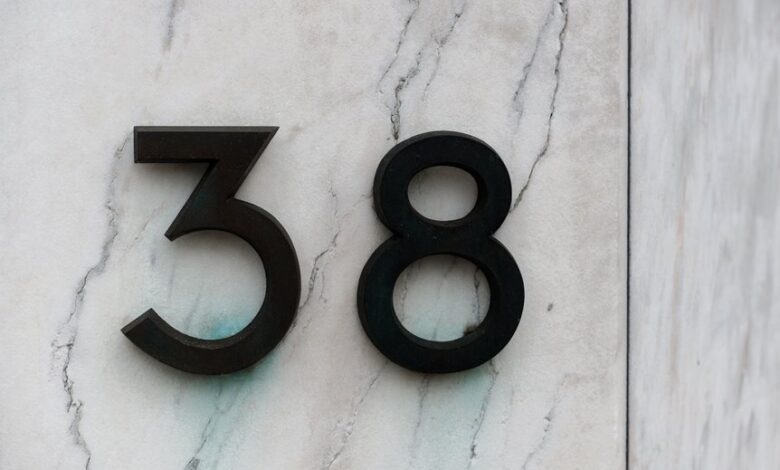 number registry references identified